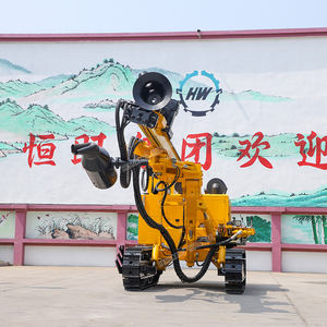 Perforadora Neumática de Tipo Dividido Hengwang HW590 para Minería, Carro de Perforación DTH - Product Image 4