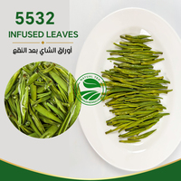 Thé Vert Chinois Premium 5532 du Fabricant Direct, Thé Minceur et Santé 80G, Qualité Supérieure, Étiquette Arabe, Sachet de Thé en Vrac, Vente en Gros