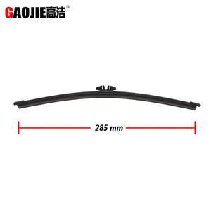 Applicable à l'ensemble de bras d'essuie-glace arrière Ford Kuga (2013 à aujourd'hui) - Product Image 3