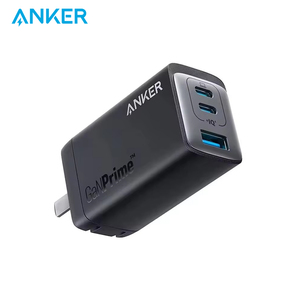 อะแดปเตอร์ Anker 735 USB C Portable GaN Prime 65W 3 พอร์ต ชาร์จเร็ว พับเก็บได้ ขนาดกะทัดรัด รองรับ PowerIQ 4.0 สำหรับ A2668 65W GaN Prime Wall - Product Image 1