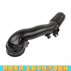 Tubo de admisión para Bmw Serie 7, Serie 5, X5, X6, número de pieza 13717609811, manguera de aire de repuesto de plástico - Product Image 2