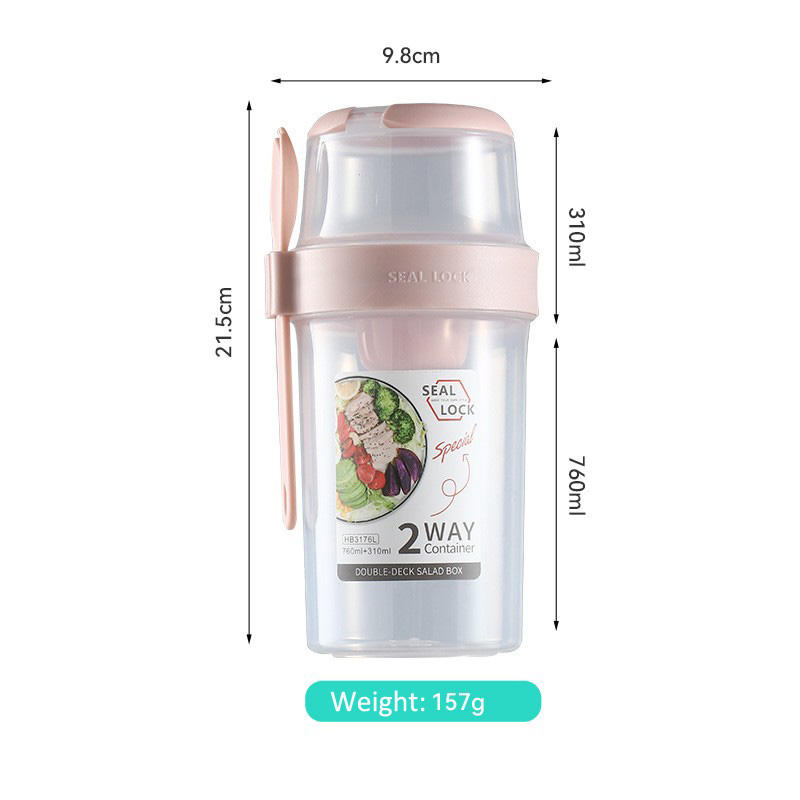 760มล. สีชมพู