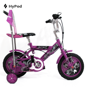 2024 nouveau bébé vélo enfants poids léger Mini Cycle garçon enfants filles 5-10 ans - Product Image 3