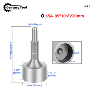 PH65A 30mm <span class=keywords><strong>Hexagonal</strong></span> NOUVEAU DESHI Ciseau de poinçonneuse pour piquets étoilés - Product Image 5