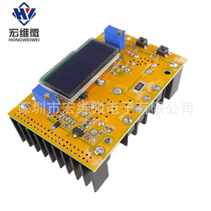 Module d'alimentation abaisseur de tension réglable haute puissance Hongwei Micro DC 10A avec écran LCD, courant et tension constants - Product Image 2