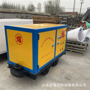 600 MA - Product Image 4