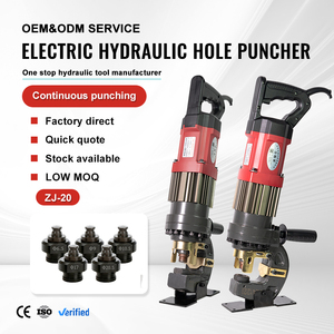 Máy đột thủy lực thép kênh ZJ-20 di động - Product Image 4