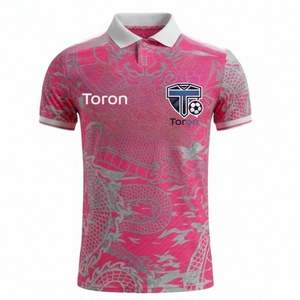 马德里高品质足球服短袖球衣氨纶/涤纶圆领抗菌吸汗轻质 - Product Image 5