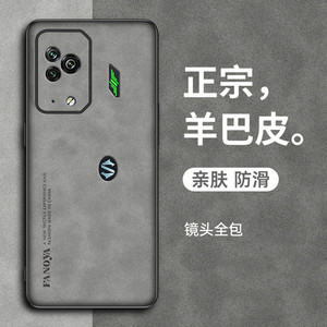 Đố<span class=keywords><strong>i</strong></span> Vớ<span class=keywords><strong>i</strong></span> Xiaomi Cá Mập Đen 5 4 3 Pro / <span class=keywords><strong>4S</strong></span> 4P 4SP 5SE Trường Hợp PU Da Da Chống Sốc Cứng Cover Quay Lạ<span class=keywords><strong>i</strong></span> Trường Hợp Silicone <span class=keywords><strong>Bumper</strong></span> - Product Image 5