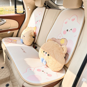 Coussin de soutien lombaire et appui-tête de voiture mignon de style dessin animé avec design antidérapant pour toutes les saisons - Product Image 4