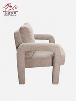 Fauteuil d'appoint minimaliste en tissu texturé, moderne, beige, rembourré, pour salon, chambre ou hôtel