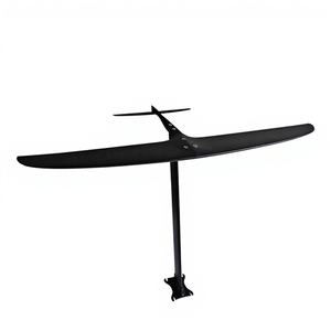 GUANYONG 2007sqcm BSC1120 Hydrofoil en carbone pour débutants, grande aile avant, accessoire pour planche électrique et kitesurf, noir - Product Image 1