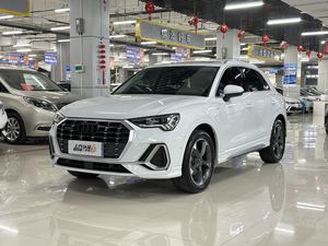 Auto Usate Audi Q3 in Vendita 2023 Veicoli di Lusso Usati Auto Usate in Vendita Supporto Pagamento in RMB Disponibili - Product Image 1
