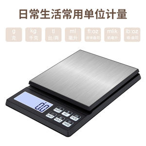 เครื่องชั่งดิจิตอลตงกวน 0-10 กก. ความแม่นยำ 0.1 กรัม เครื่องชั่งโลหะสำหรับทำขนม ทำอาหาร ใช้ในครัวเรือน - Product Image 4