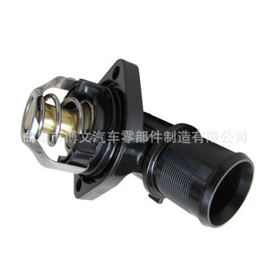 Boîtier de thermostat 3006 pour Citroën Elysee Fukang Fengshen 830 1.6L 2.0L – Remplacement et réparation du moteur - Product Image 5