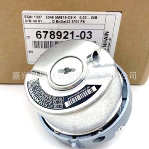 Encodeur Rotatif Heidenhain AK ERA 4280 28000 à Contact Incrémental pour Machines-Outils CNC - Product Image 5