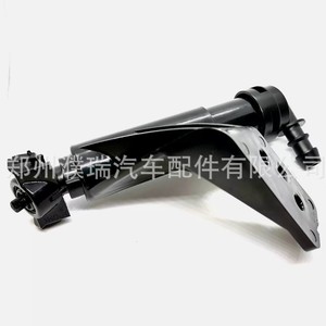 Buse de lave-phare Hyundai Santa Fe 98671-2W000 98672-2W000 Matériau composite mécanique - Product Image 3