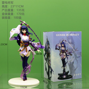 23CM Genshin Impact Raiden Shogun <span class=keywords><strong>Sexy</strong></span> Girl Kawaii Statue Cartoon Figurine <span class=keywords><strong>Anime</strong></span> PVC Figure - Product Image 4
