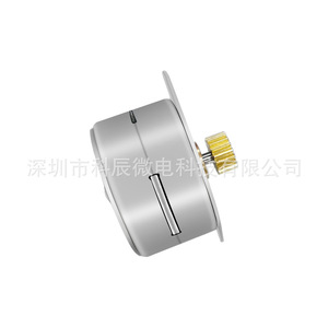 Motor paso a paso en miniatura Kc-35by de 35 mm de alto torque CC para impresoras - Product Image 2