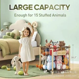 Wooden Plush Toy <b>Storage</b> <b>Basket</b> 17x17x20.2 Inch <b>Large</b> Capacity For Kids Room Organize Stuffed Animals - Product Image 1