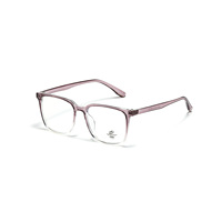 Gafas ópticas cuadradas clásicas para hombre y mujer, lentes ópticas cuadradas Anti luz azul para Unisex con pequeña cantidad mínima