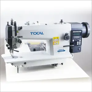 定制电脑高速缝纫机工业平缝机TC-0303-03D