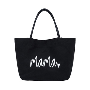 Sac fourre-tout en toile vierge personnalisable, grand format, réutilisable, avec logo sur mesure, pour la vente en gros - Product Image 2
