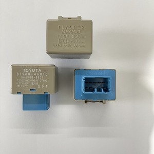 Relais de clignotant authentique <span class=keywords><strong>Toyota</strong></span> 81980-46010 066500-5531 12V 8 broches pour <span class=keywords><strong>Toyota</strong></span> Reiz Vios <span class=keywords><strong>Yaris</strong></span> - Product Image 5
