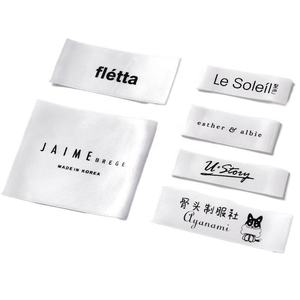 ป้ายยี่ห้อเสื้อผ้าที่กำหนดเองรวมถึงป้ายแขวนป้ายทอพิมพ์ลายปักตราป้ายทอ - Product Image 4