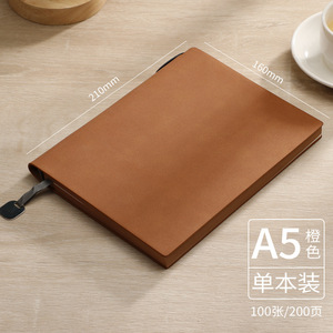 学生のためのカスタマイズ可能なPUソフトカバーメモ帳エクササイズノートブックプリントスタイルA5サイズデイリーレザーノートブック - Product Image 2