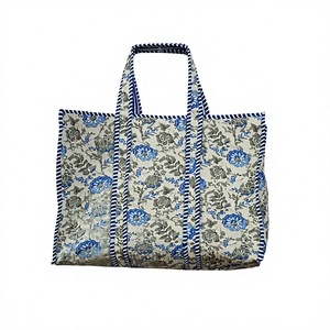 Sac fourre-tout en coton indien matelassé de couleur unie, grande taille, sac pour ordinateur portable, pour le shopping, écologique, réutilisable, design tendance - Product Image 1