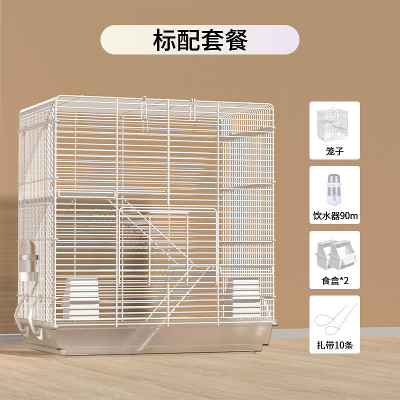 การกำหนดค่ามาตรฐาน