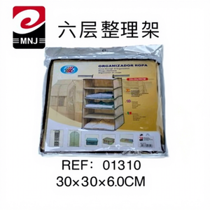 Organisateur de garde-robe portable Mnj en plastique à six niveaux, rectangulaire, gain de place, type autoportant, 30x30x60cm, étagère de rangement pour vêtements pour placard - Product Image 1