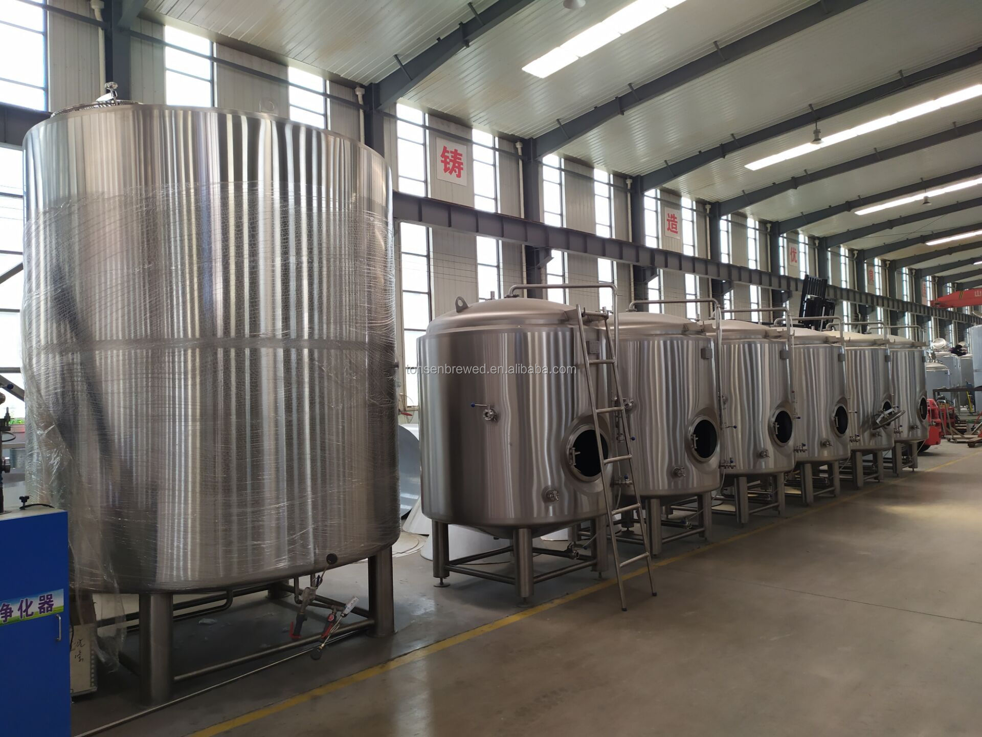 Offres Spéciales Réservoir Lumineux de Bière de L'acier Inoxydable cuve de fermentation de brasserie