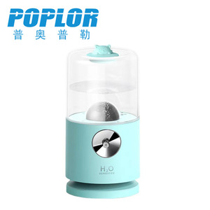 Ultrasonic <b>Humidifier</b> With Led Projection Light Color Changing For Household Tabletop Use USB Powered - Product Image 4