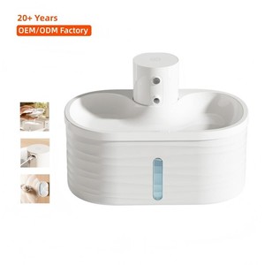 Productos para Mascotas, <span class=keywords><strong>Bebedero</strong></span> Portátil Inalámbrico Recargable de 2.5L con Batería, Resistente al Agua, con Sensor Infrarrojo Automático para <span class=keywords><strong>Gatos</strong></span> - Product Image 2