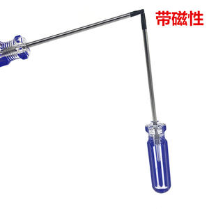 ชุดไขควงทอร์กซ์ T8 T9 T10 หัวหกเหลี่ยมสำหรับซ่อมเครื่อง Xbox 360 ชุดเครื่องมือ DIY - Product Image 2