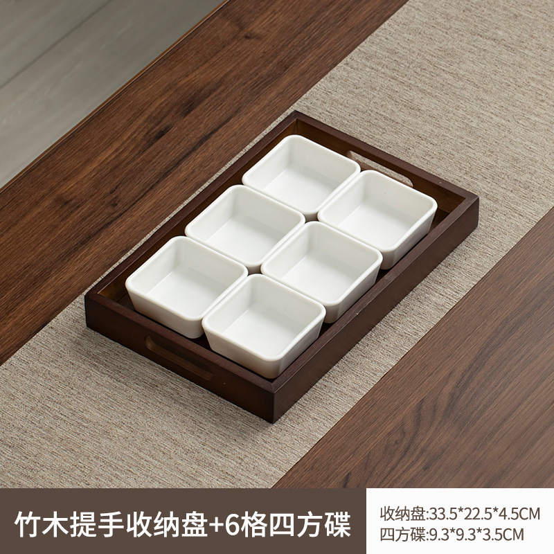 Brown handle tray [33*22*4] 6-compartment square dish