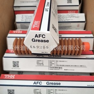 Grasa de Grafito de Grado Industrial Thk AFC Afe Ca para Mantenimiento de Maquinaria - Product Image 2