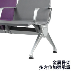 Silla de espera pública Hewei PU LC151-H1, banco para exteriores, hospital, parque, escuela, fila de sillas con pasamanos - Product Image 5
