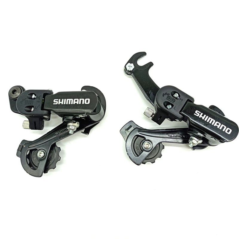 SHIMANO - 住谷 Shimano Rear Derailleur - 7/8 Speed Mountain Bike Parts