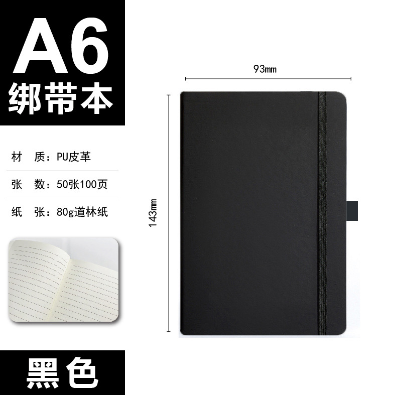 Noir a6/50 100 pages