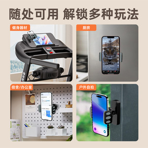 Soporte magnético para teléfono, clip único de doble cara para teléfonos Android, soporte para coche, uso general - Product Image 5