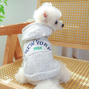 PETCIRCLE Pet Circle Dog and <b>Cat</b> <b>Clothes</b> Small and Medium Puppy <b>Clothes</b> New York Hooded Sweatshirt - Product Image 1