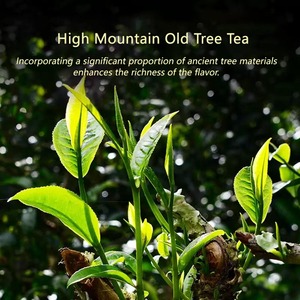 <span class=keywords><strong>Yunan</strong></span> ถุงชาแบบมีกลิ่นหอมทำจาก PU ของชาทรงหลวมขวดชาเพื่อสุขภาพแบบพิเศษ - Product Image 6