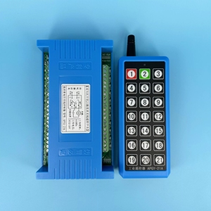 Bidirectional 21-channel <b>wireless</b> remote <b>control</b> long distance anti-interference <b>wireless</b> receiver APSX-21K - Product Image 1