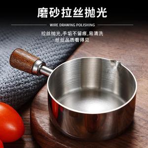 Stainless Steel Mini Sauce <b>Pan</b> 304 With <b>Handle</b> Portable Durable Less Than 1L For Cooking - Product Image 1