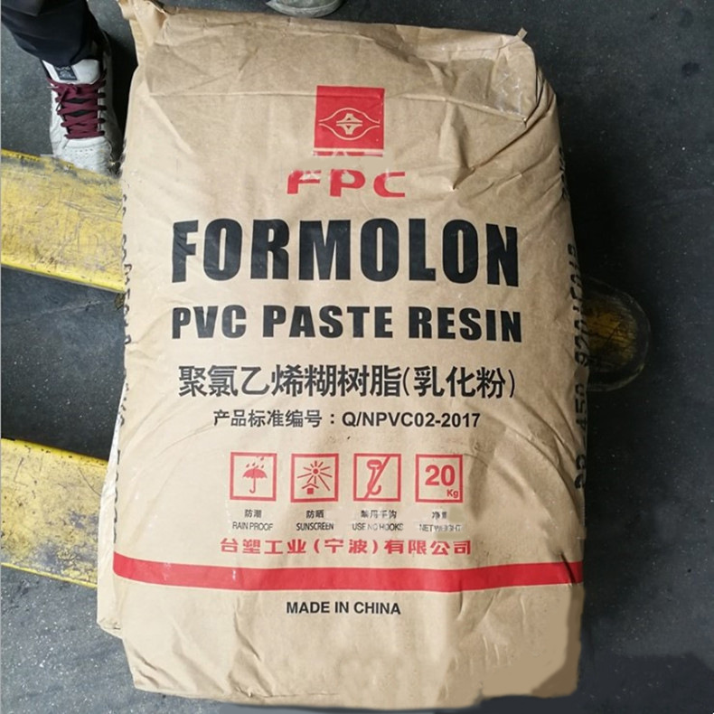 Высокое качество поливинилхлорид ПВХ Смола SG5/ПВХ смола в наличии для труб