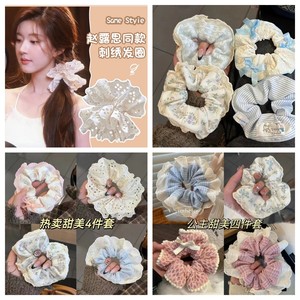 Korean-style Plaid Lace Scrunchie &amp; <strong>Headband</strong> for Hair-Sweet Stylish Wedding Accessory Handmade Instagram-Inspired Preppy Design - Product Image 3