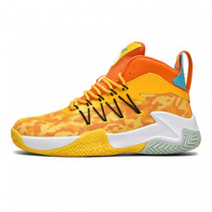 Chaussures de basketball pour adolescents, idéales pour l'été 2026, chaussures de course d'extérieur pour étudiants avec semelle souple, style marche, chaussures de sport - Product Image 2
